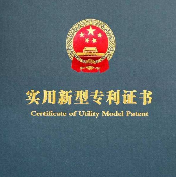 一种三英寸下镜片多片贴合方式的治具